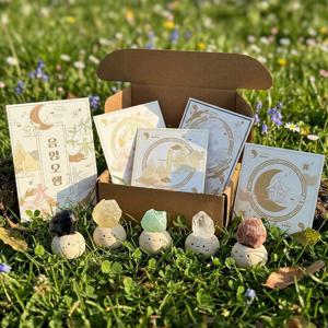 워리스톤 오행 천연 애완 반려 돌 돌멩이 맹이 원석 - 부족한 사주 보충 파워 힐링 핸드템