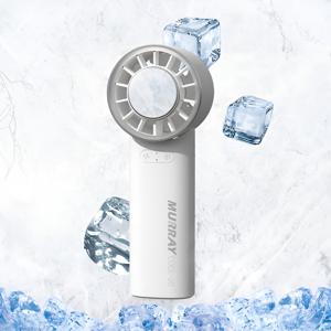 머레이 급속냉각 휴대용 에어컨 핸디선풍기 COOL-20