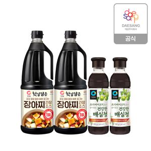 본사직영 햇살담은 장아찌간장소스1.7L x 2개 + 매실청650g x 2개