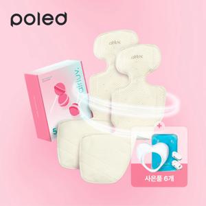 에어러브5 롤리팝1+1+고정클립 2SET+아이시원해 쿨젤 2SET+아이시원해 포켓 2SET