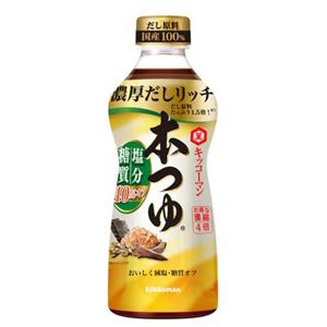 혼쯔유 저염 라이트 쯔유 냉 모밀 육수 500ml