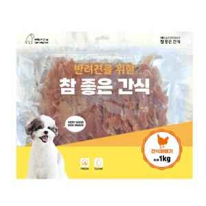 강아지닭가슴살 육포 져키 강아지대용량간식 참좋은간식 건식꽈배기 1kg