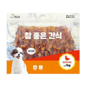 강아지고구마 강아지오리고기간식 대용량 참좋은간식 1kg