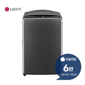 [렌탈] 통돌이 세탁기 18kg 미드 블랙 T18MX7