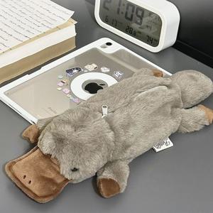 오리너구리 필통 파우치 화장품 학용품 수납 커플 친구 새학기 학생 선물