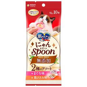 긴노스푼 냥스푼 참치&닭가슴살 10PCS*2개