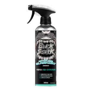 차량용 셀프세차 발수 광택 유리막 코팅제  500ML