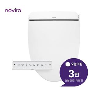 [렌탈] 프리미엄 살균 비데 BD-H920HB