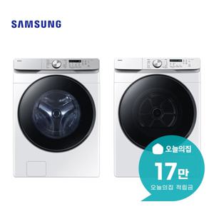 [렌탈] 그랑데 AI 세탁기 25kg+건조기 21kg+설치 키트 WF25DG8250BW2T