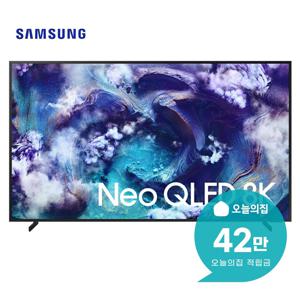 [렌탈] Neo QLED 8K TV 75인치 189cm KQ75QNF900FXKR