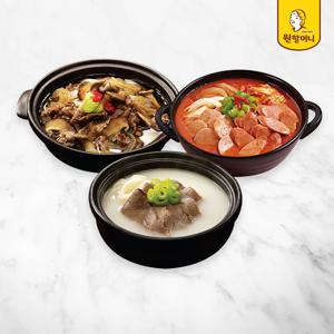 설렁탕 2팩+뚝배기불고기 2팩+부대찌개 2팩