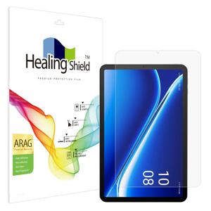 베이직스 베이직탭 MAX ARAG 고화질 저반사 액정필름