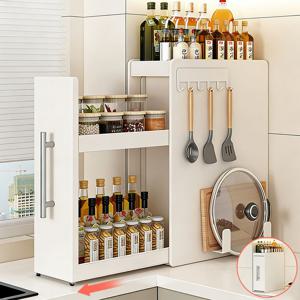 슬라이딩 철제 수납함 양념통 틈새 정리함 주방 조미료 선반