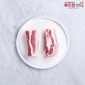 미소찬한돈 삼겹수육용 500g