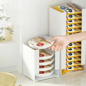 펜트리 라면 정리함