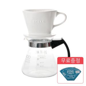 도자기 커피드리퍼 핸드드립 세트 2~4인용 홈카페 캠핑용