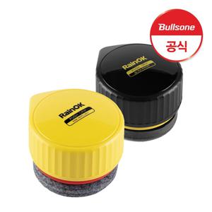 RainOK 푸시그립 유막제거+발수코팅 세트