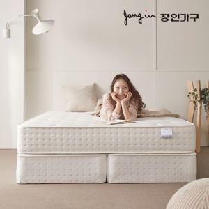 슬립에잇 퓨어 하이브리드 타이트탑 포켓스프링 매트리스(S/SS/Q/K)