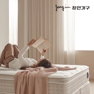 슬립에잇 퓨어 하이브리드 유로탑 포켓스프링 매트리스(S/SS/Q/K)