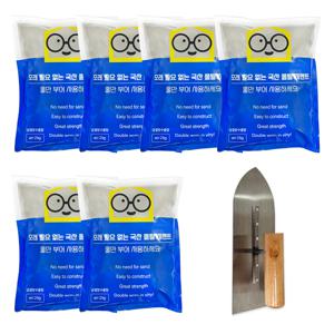 고강도 가정용 급결 방수 몰탈 시멘트 2kg 6개+흙손 빨리굳는 레미탈