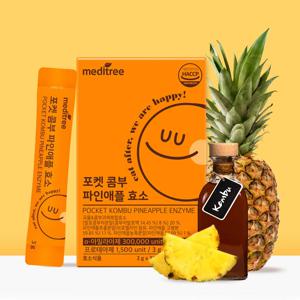 포켓 콤부 파인애플 효소 1박스