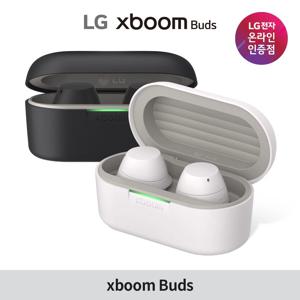 엑스붐 버즈 XBOOM BUDS / 무선 블루투스 이어폰 TWS