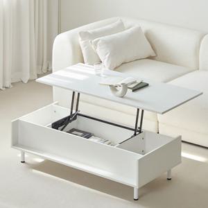 쿠폰가 67,500 / 모노 리프트업 거실 소파 테이블 1000/1200