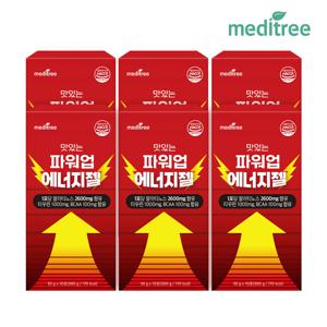 맛있는 파워업 에너지젤 6박스
