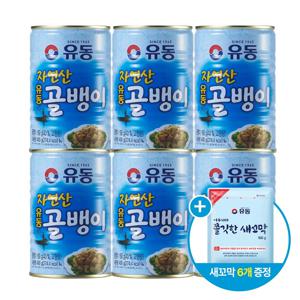 골뱅이 자연산 유동 400g*6개 +쫄깃한새꼬막 100g *6개