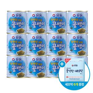 골뱅이 자연산 유동 230g*12개 +쫄깃한새꼬막 100g *6개