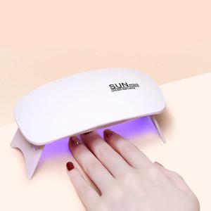 젤네일램프 레진아트 경화기 UV램프 레진건조기 셀프젤네일아트