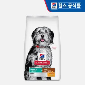 강아지사료 퍼펙트 웨이트&조인트 서포트 1.6kg (607822)