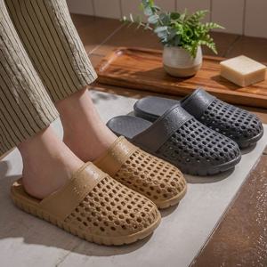 라탄 메쉬 스타일 낮은 욕실화 화장실 슬리퍼 EVA 쿠션 홈슈즈 2color