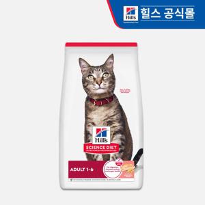 고양이사료 어덜트 연어 & 현미 1.6kg (608506)