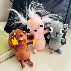 못생긴 치와와 강아지 동물 인형 키링 3종 웃긴 킹받는 하찮는 쓸데없는 쓸모없는 유행 선물