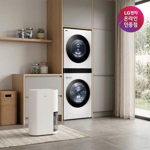 LG 트롬 오브제컬렉션 워시타워 + LG 휘센 제습기 (W21WAM + DQ214MEGA)