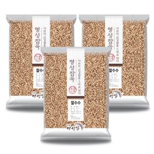 프리미엄 국내산 찰수수 3kg (1kg x 3개)