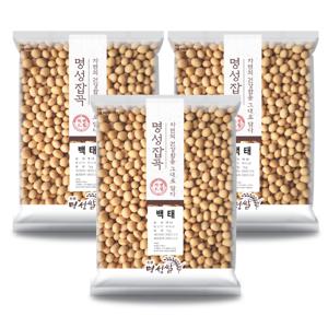 프리미엄 국내산 백태 3kg (1kg x 3개)