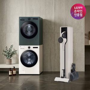 오브제컬렉션 세탁기건조기 세트 + 코드제로 A9S (FX24ENR-GNG+AI927WA)