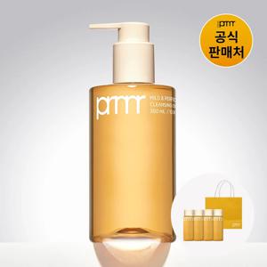 마일드 앤 퍼펙트 클렌징 오일 투 폼 300ml