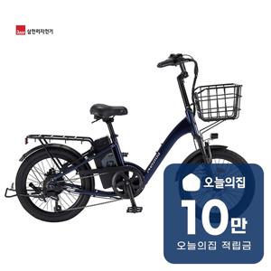 [렌탈]2026 팬텀 데이지 7 PAS 전용 전기자전거 20인치 51cm 블루블랙