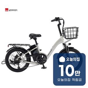 [렌탈]2026 팬텀 데이지 7 PAS 전용 전기자전거 20인치 51cm 라이트웜실버