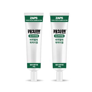 살생물제품 승인 캐치맨 잡스 하이퍼겔 35g 2개 바퀴벌레약 살충제