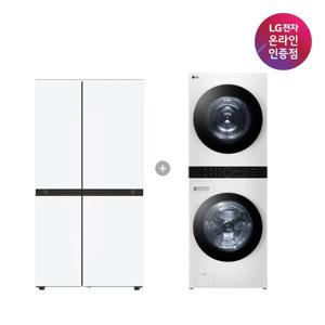 LG 디오스 냉장고(양문형)+LG 트롬 워시타워(S836MQQ012+W21WAM)