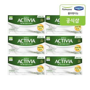 액티비아 컵 플레인 8입(80g x 8입) x 6개