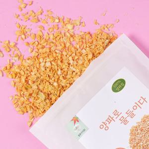 제주산 100% 건대파 건양파 골라담기 저온건조