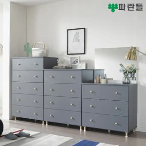 파란들가구 800 속깊은 3단/4단/5단서랍장(F) 광폭서랍장 택1