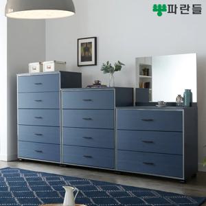 파란들가구 800 속깊은 3단/4단/5단서랍장(E) 광폭서랍장 택1