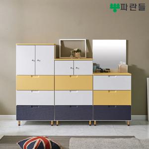 파란들가구 600 속깊은 3단/4단/5단서랍장(C) 광폭서랍장 택1