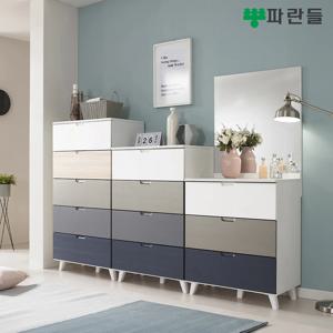 파란들가구 600 속깊은 3단/4단/5단서랍장(B) 광폭서랍장 택1